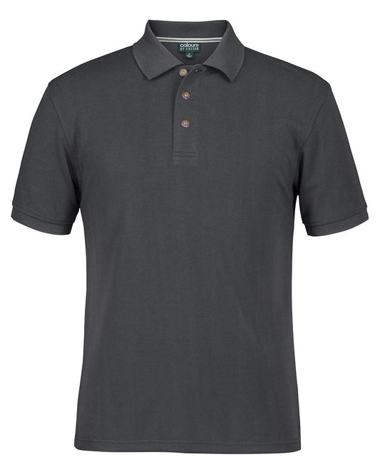 C of C OTTOMAN POLO - S2OP